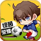 华体app官网下载入口