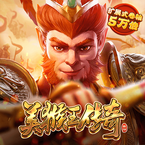 诺亚体育app官网入口