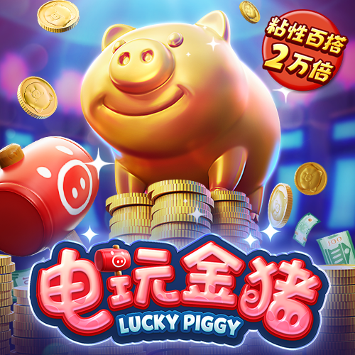 qy球友会体育官方平台
