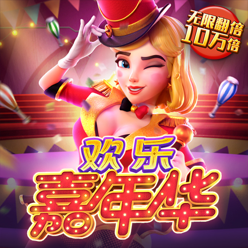 金沙990活动大厅