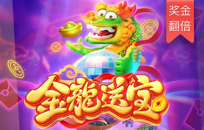 哈哈体育平台在线