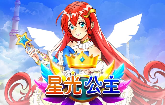 大发彩票welcome登录入口