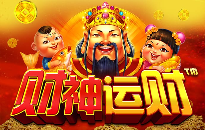 jinnianhui金年会