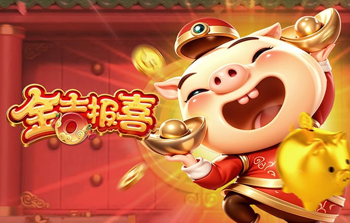 助赢软件官方合作平台