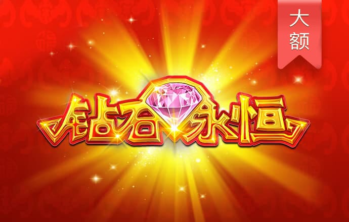 天天娱乐welcome首页登录