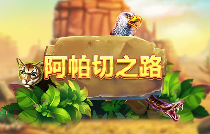 bwin体育官方app