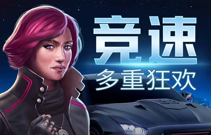 球王会体育官网下载