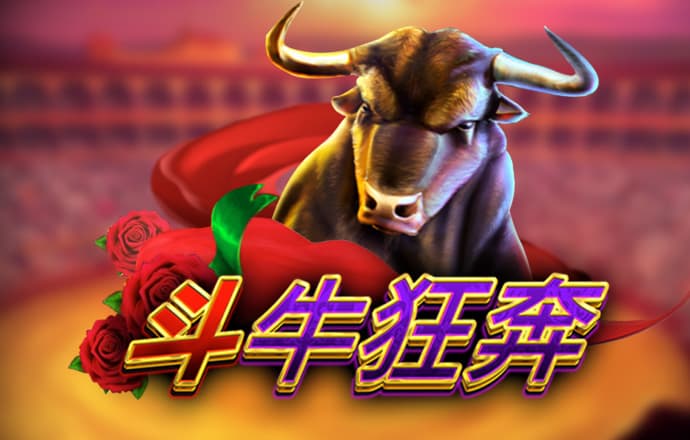 博鱼综合体育