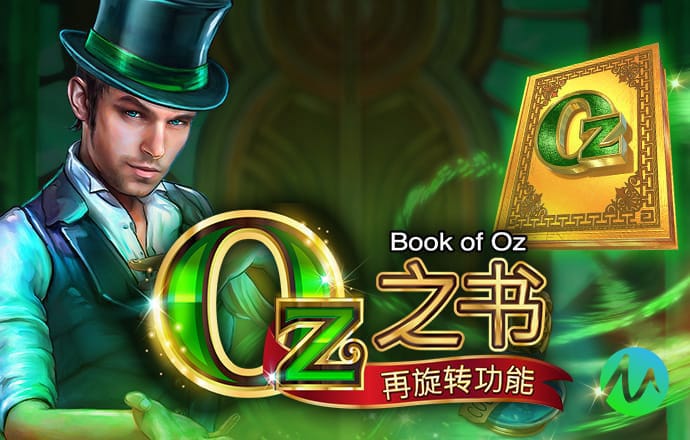 888棋牌能挣钱的游戏APP