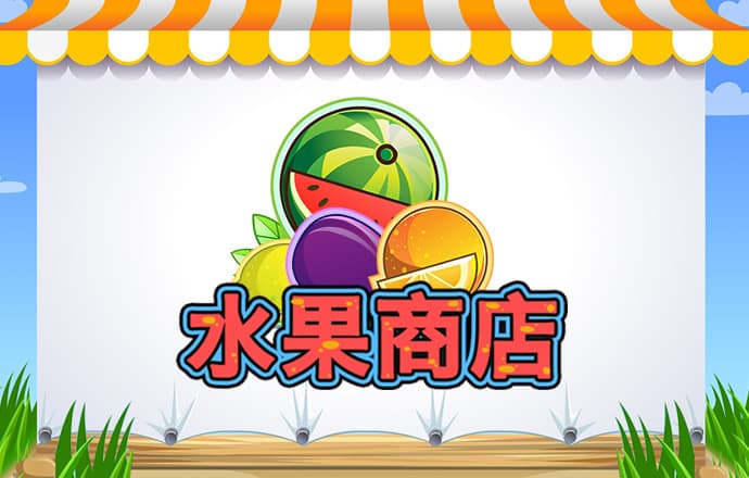 皇冠8868官网