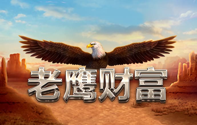 bb平台体育app官网入口
